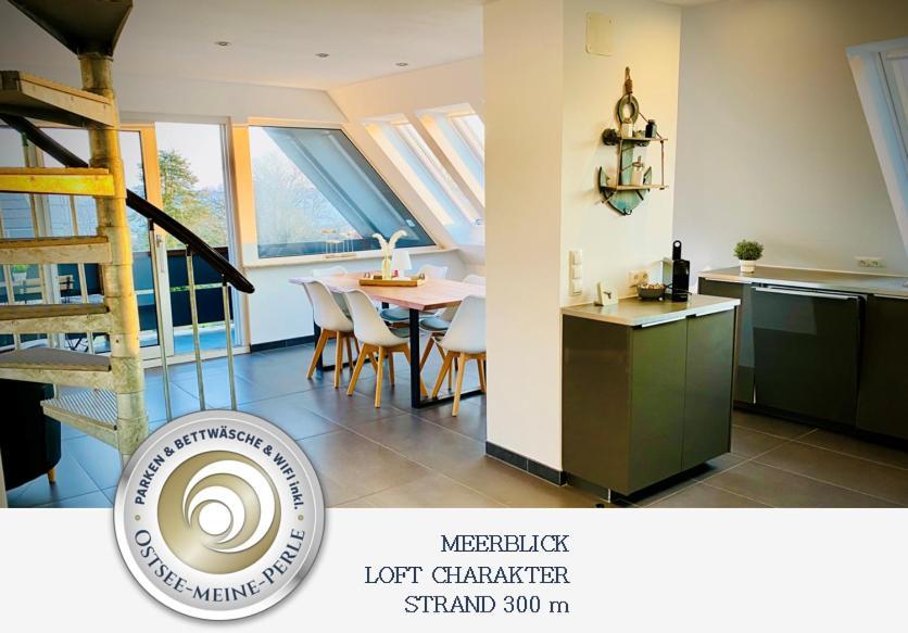 Fewo Seeblick - Familien - Hunde - Strandnah - Ostseeblick - Sauna & Wellness 希尔克道夫 外观 照片